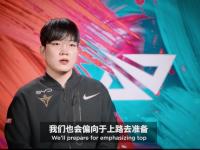 Rookie赛事官方发布回归赛场新规，美国队争议不断！的简单介绍
