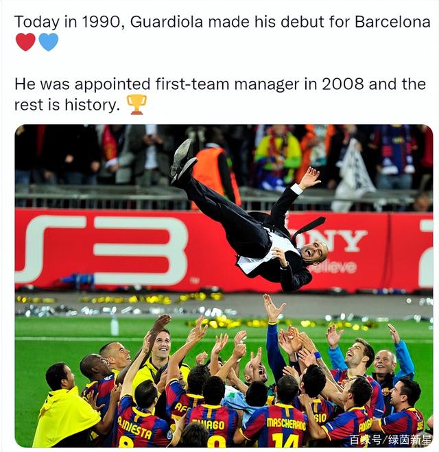 0203波尔图提前几轮夺冠 0203波尔图提前几轮夺冠